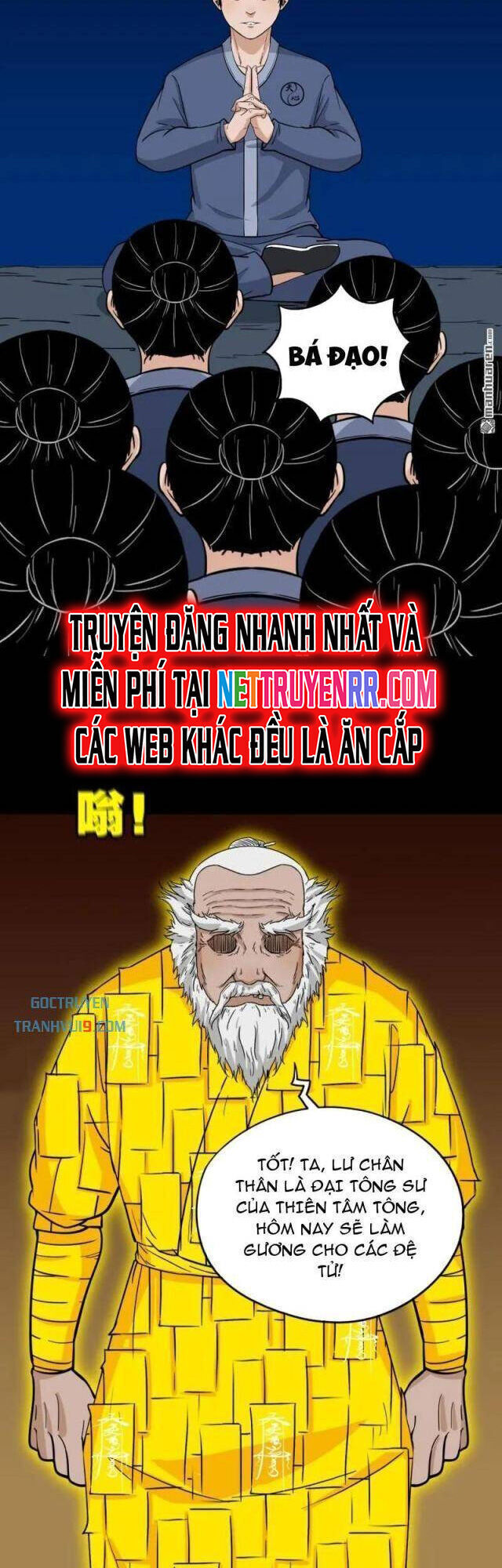 Đấu Yếm Thần Chap 320 - Next Chap 321