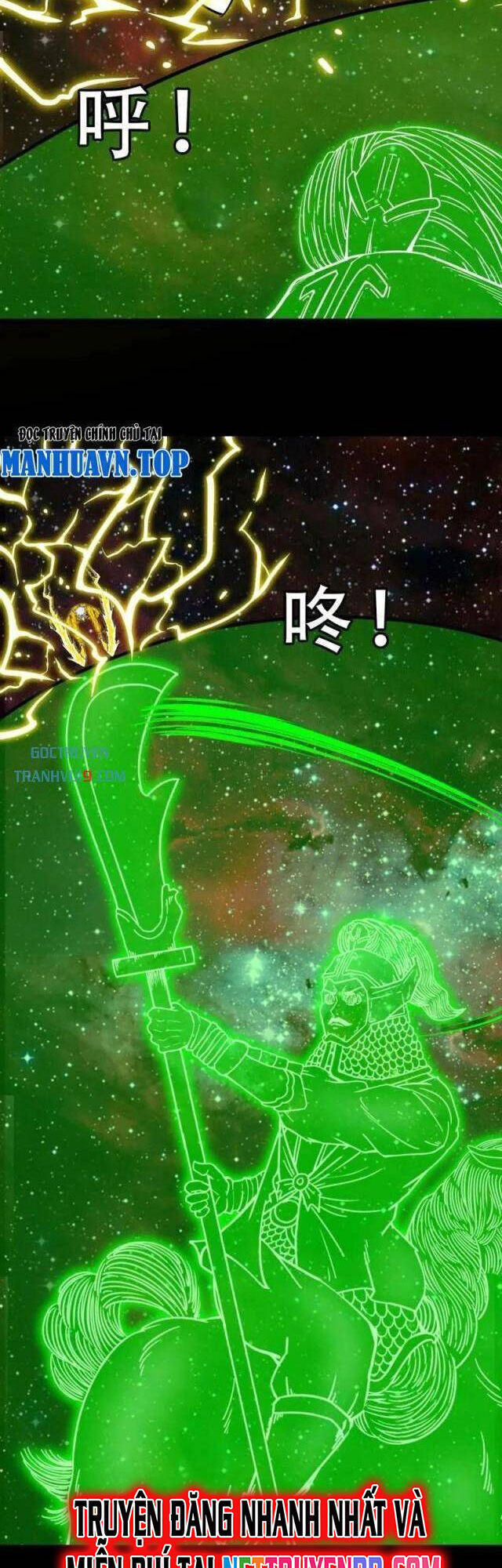 Đấu Yếm Thần Chap 320 - Next Chap 321