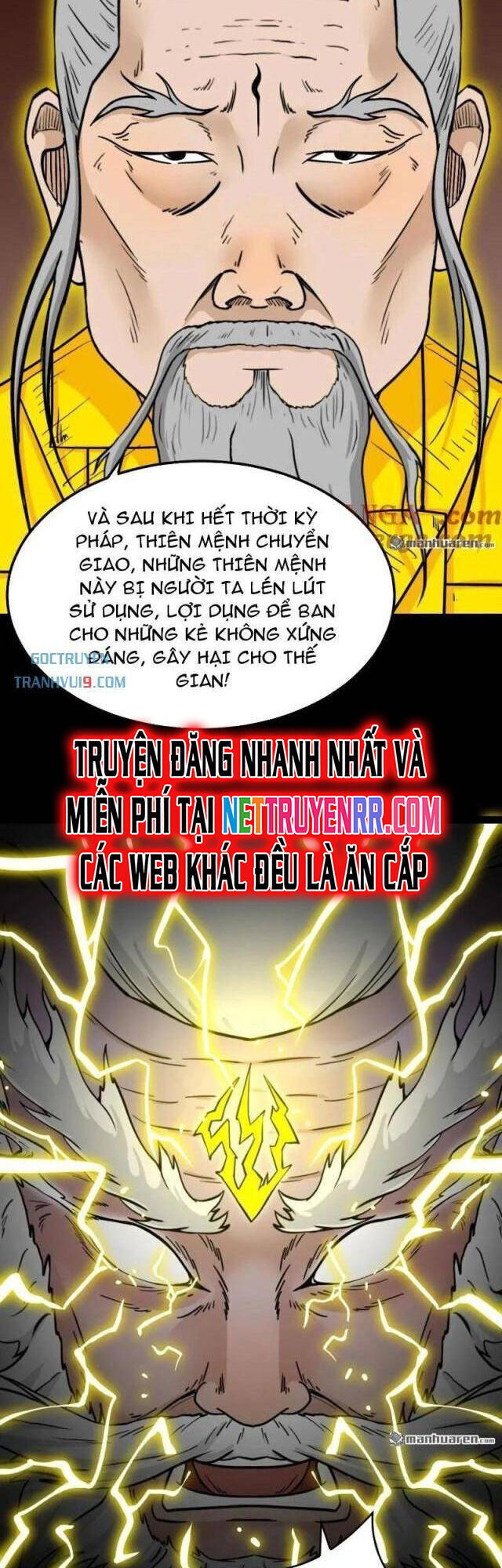 Đấu Yếm Thần Chap 320 - Next Chap 321