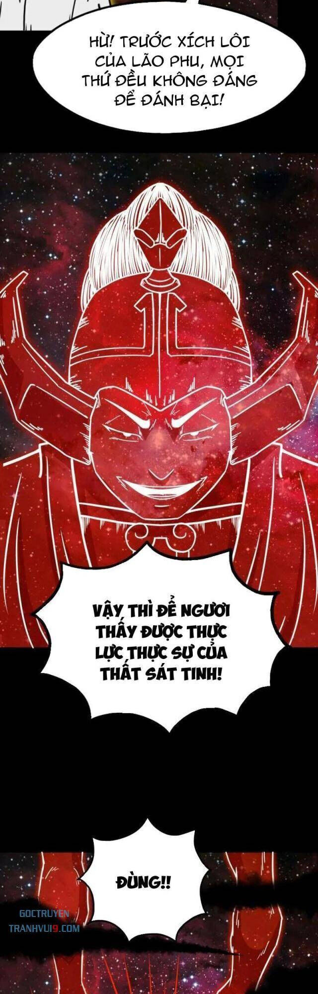Đấu Yếm Thần Chap 321 - Next Chap 322