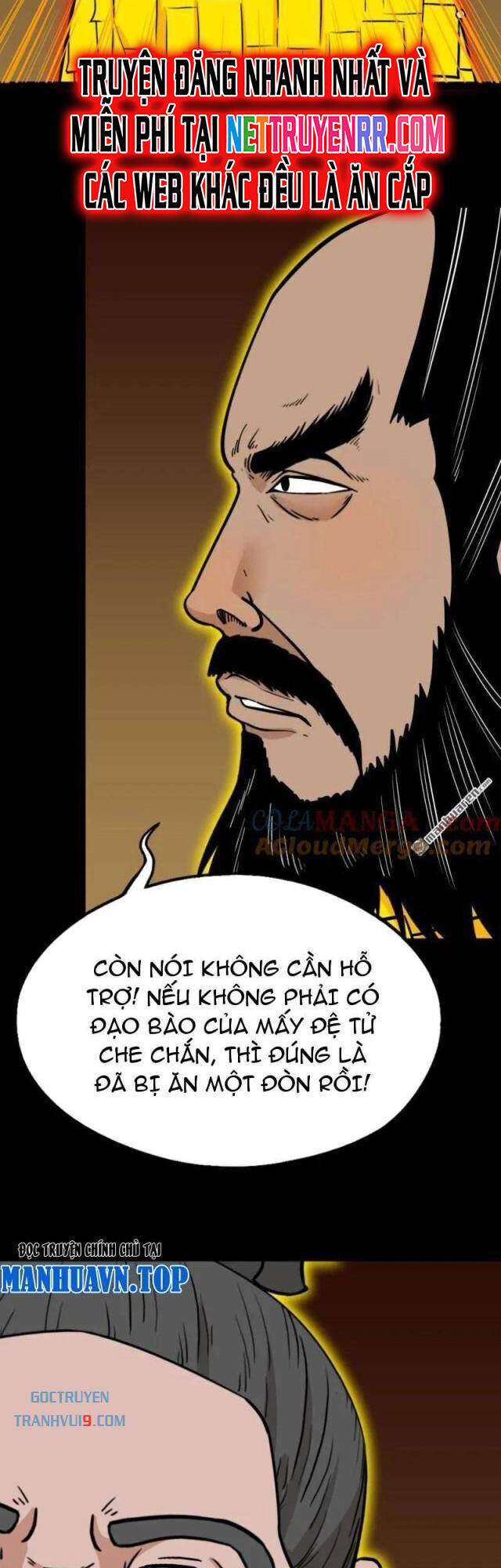 Đấu Yếm Thần Chap 321 - Next Chap 322