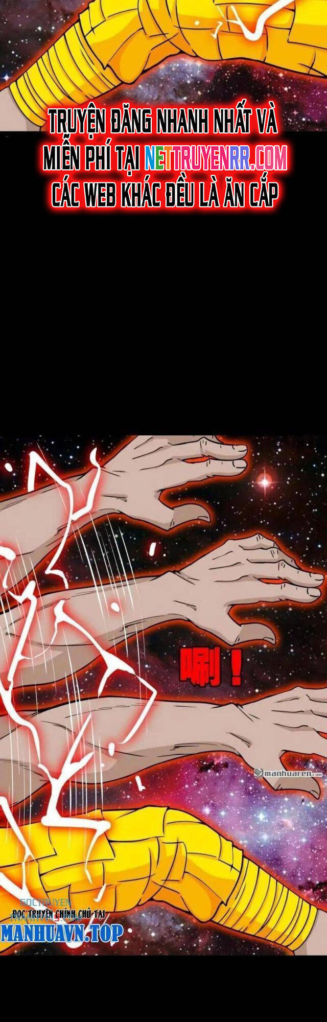 Đấu Yếm Thần Chap 321 - Next Chap 322
