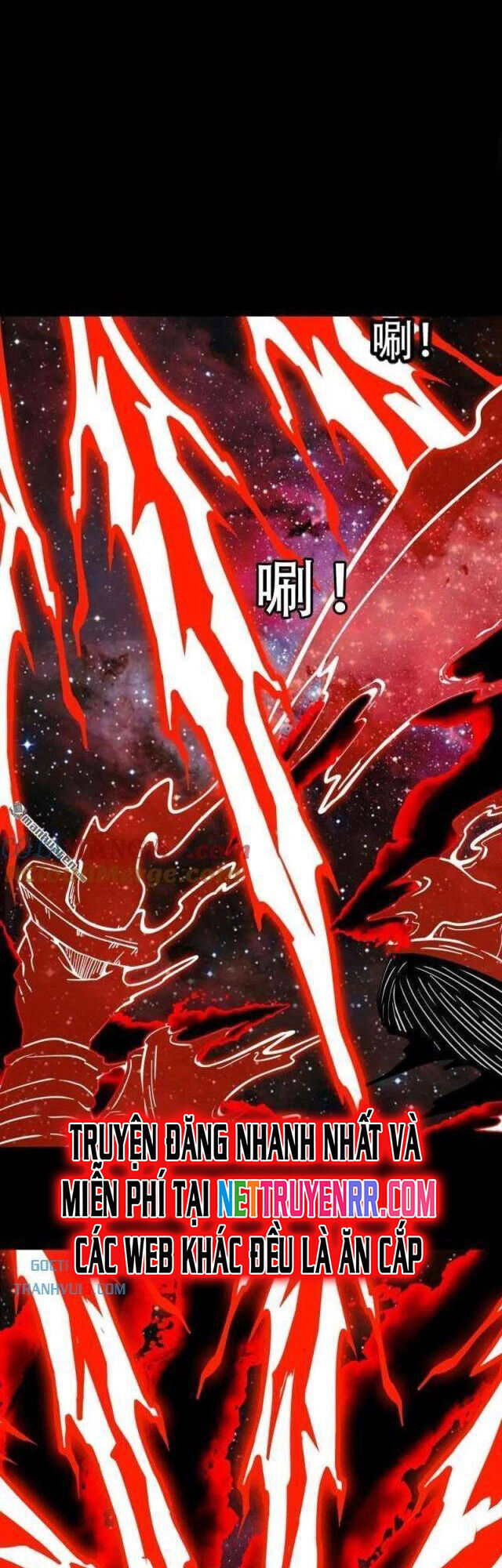 Đấu Yếm Thần Chap 321 - Next Chap 322