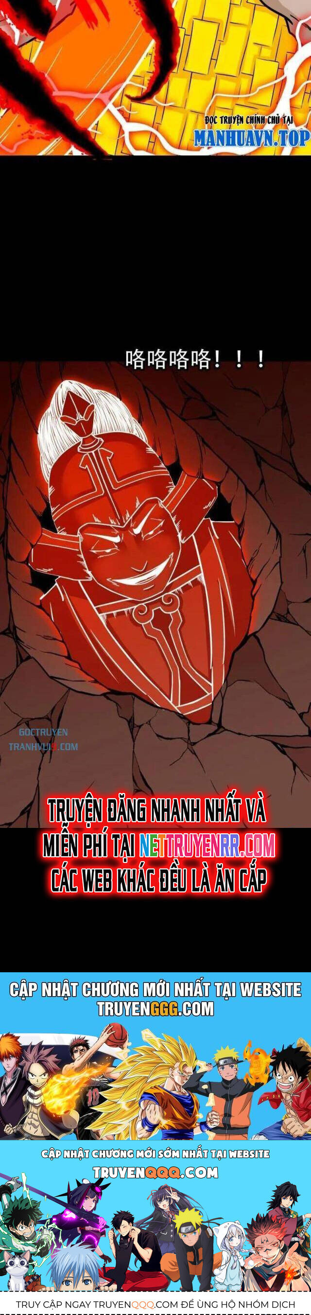 Đấu Yếm Thần Chap 321 - Next Chap 322