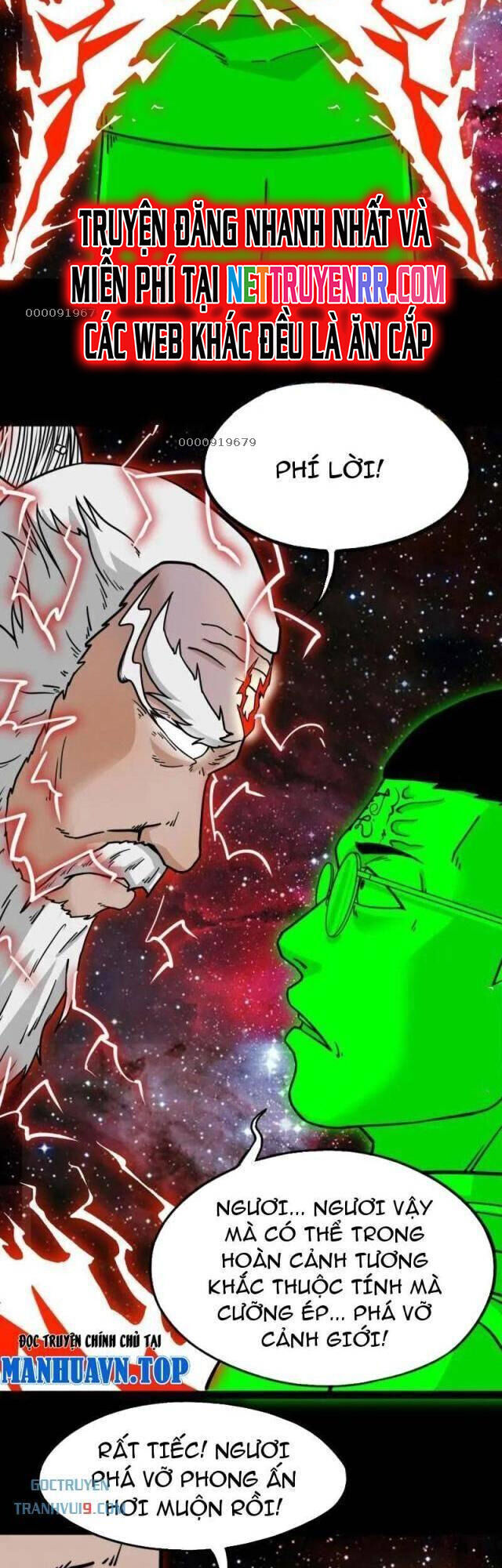 Đấu Yếm Thần Chap 321 - Next Chap 322