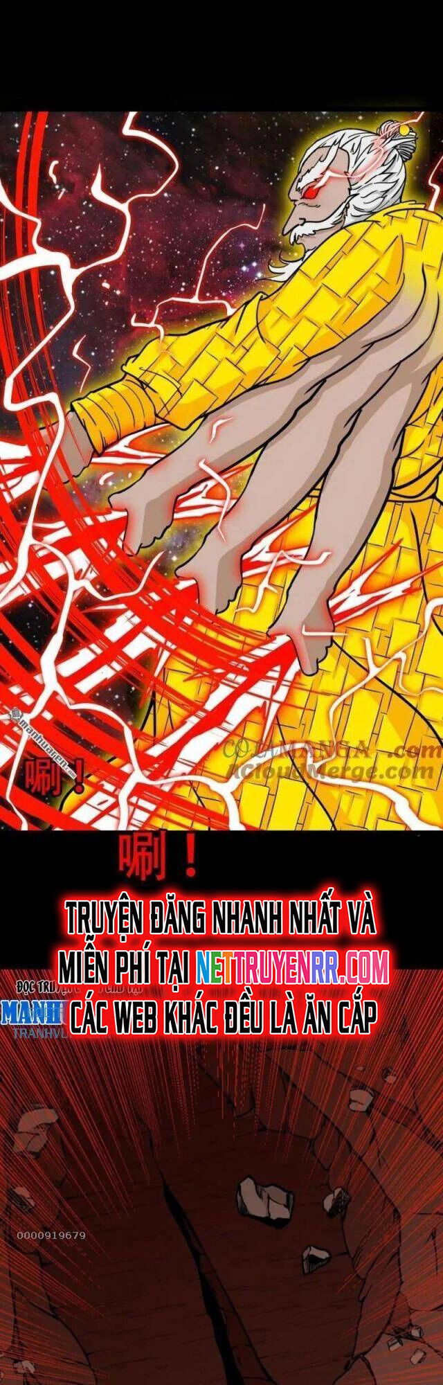 Đấu Yếm Thần Chap 322 - Next Chap 323