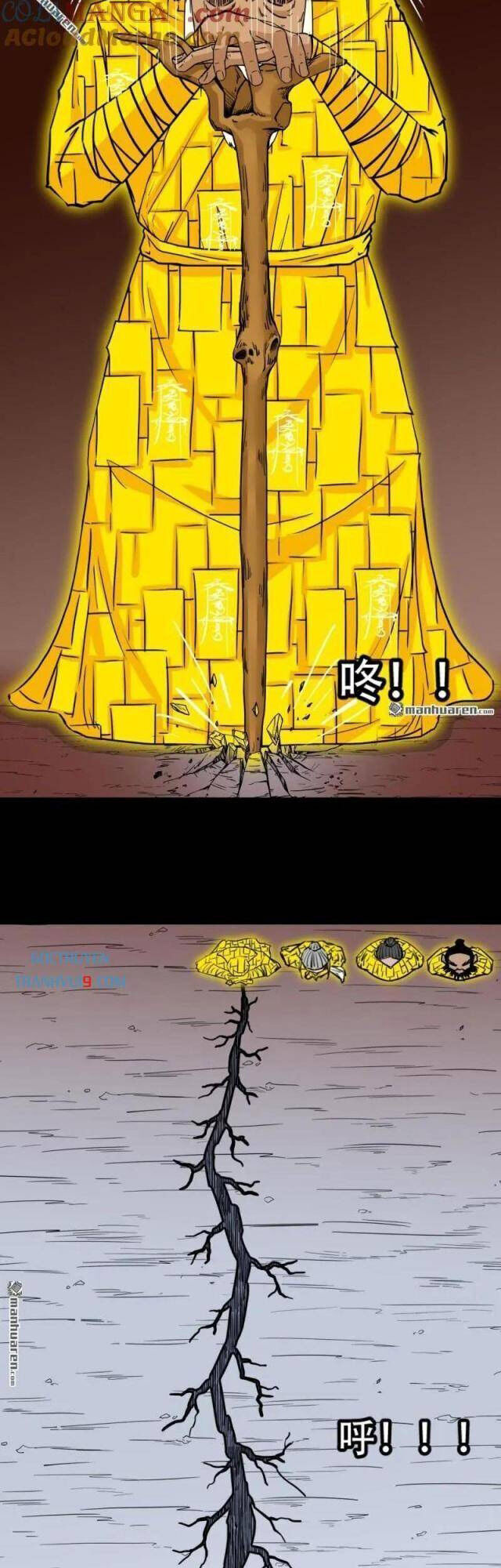 Đấu Yếm Thần Chap 322 - Next Chap 323
