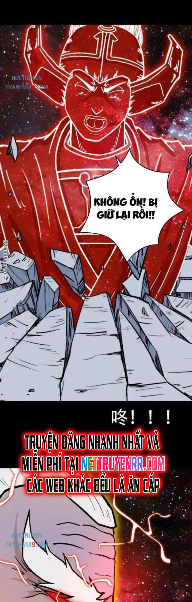 Đấu Yếm Thần Chap 322 - Next Chap 323