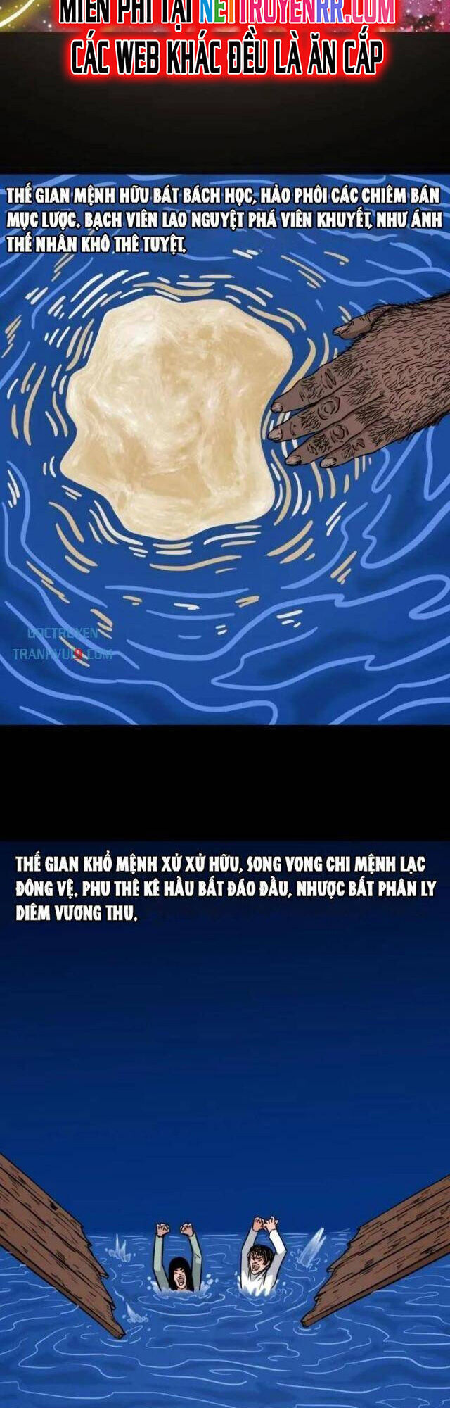 Đấu Yếm Thần Chap 322 - Next Chap 323