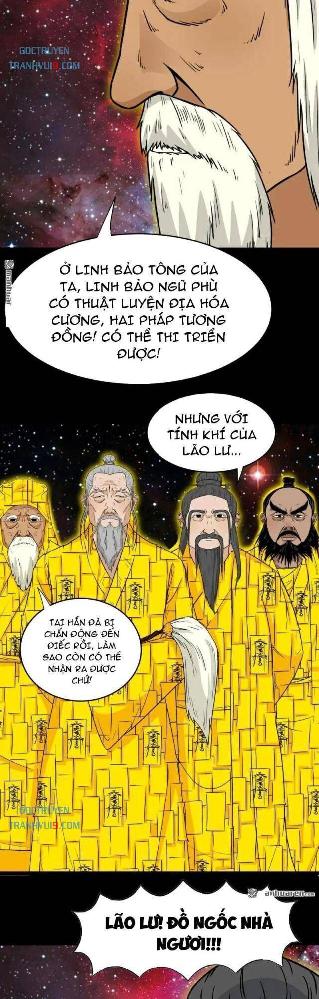 Đấu Yếm Thần Chap 322 - Next Chap 323