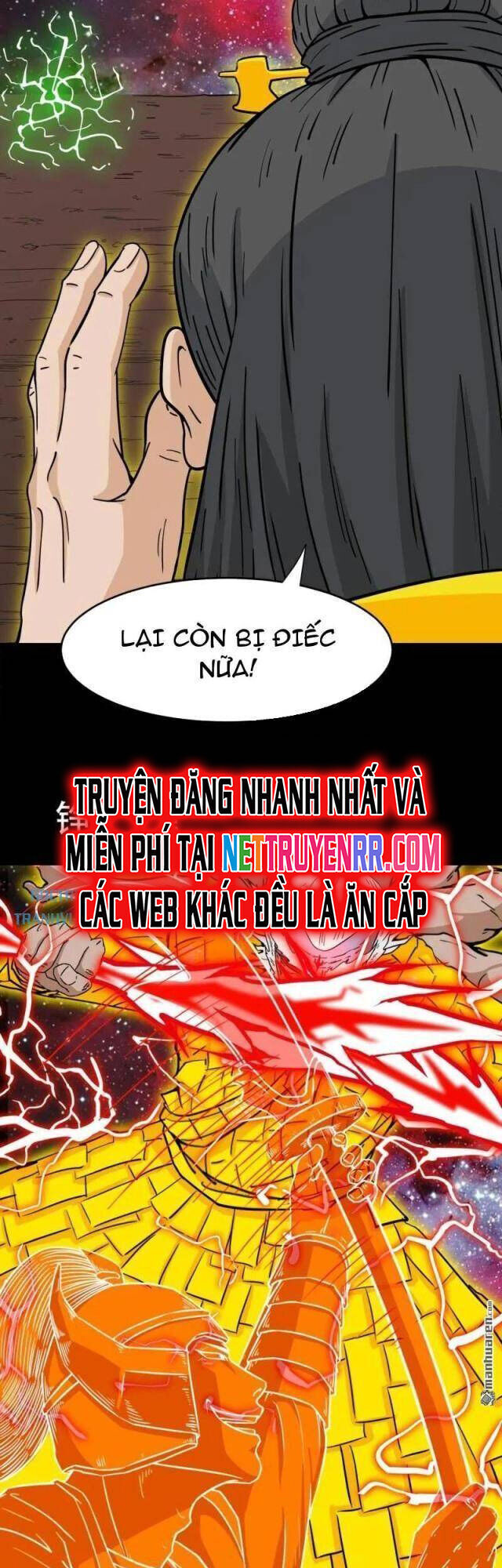 Đấu Yếm Thần Chap 322 - Next Chap 323