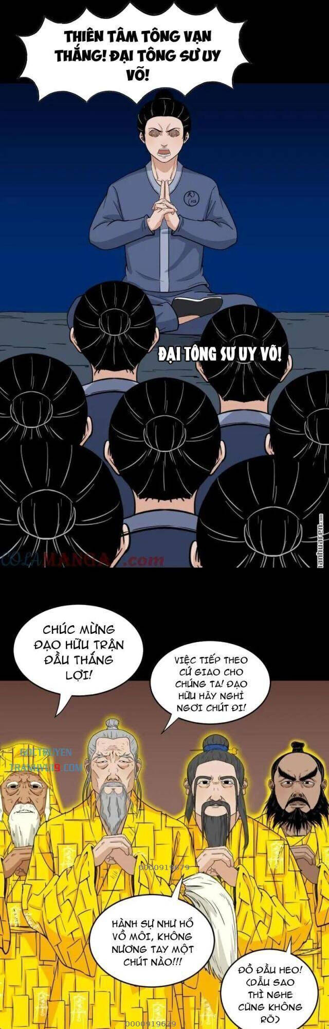 Đấu Yếm Thần Chap 323 - Next Chap 324