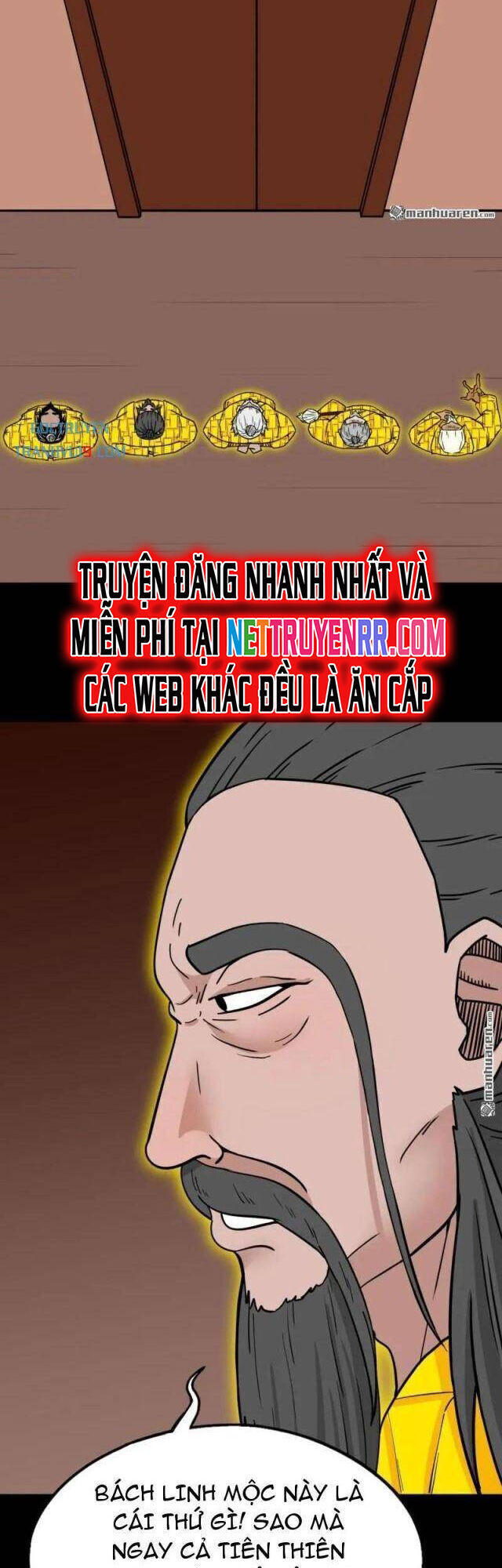 Đấu Yếm Thần Chap 323 - Next Chap 324