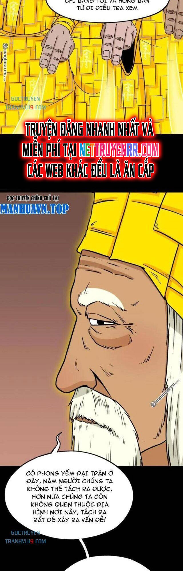 Đấu Yếm Thần Chap 323 - Next Chap 324