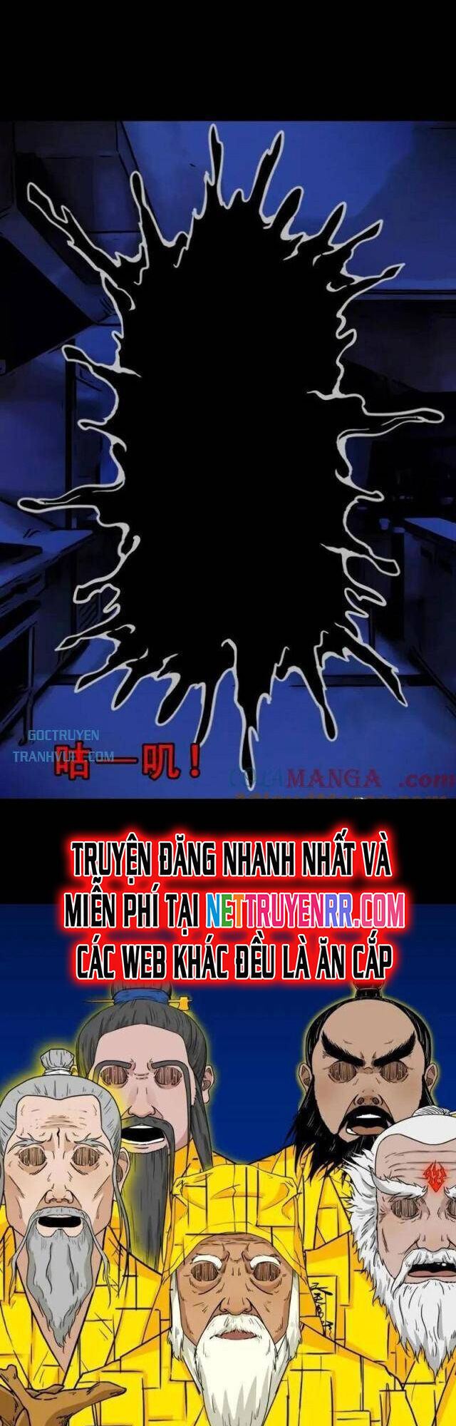 Đấu Yếm Thần Chap 324 - Next Chap 325