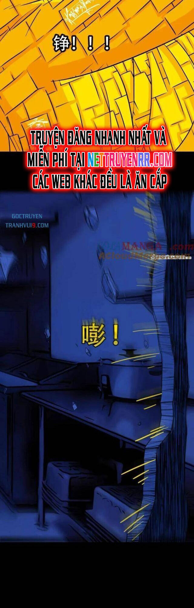 Đấu Yếm Thần Chap 324 - Next Chap 325