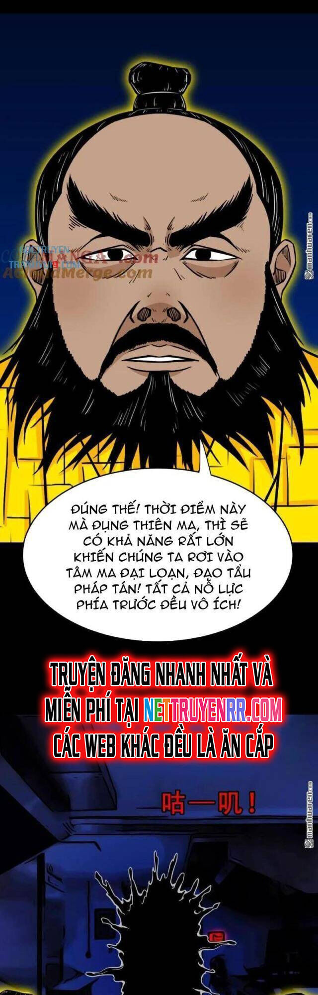 Đấu Yếm Thần Chap 324 - Next Chap 325
