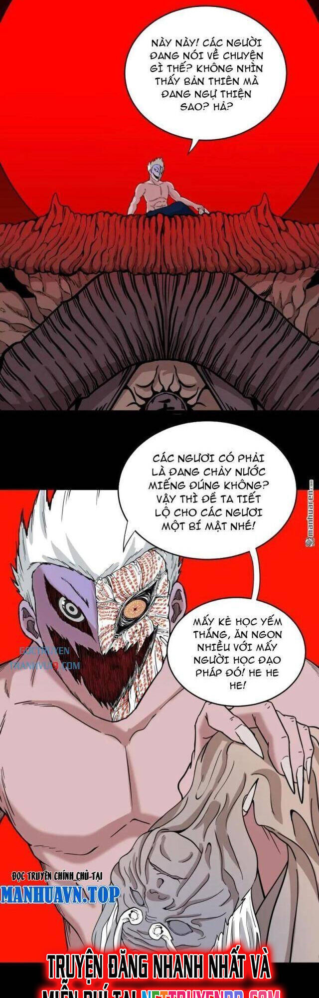 Đấu Yếm Thần Chap 325 - Next Chap 326