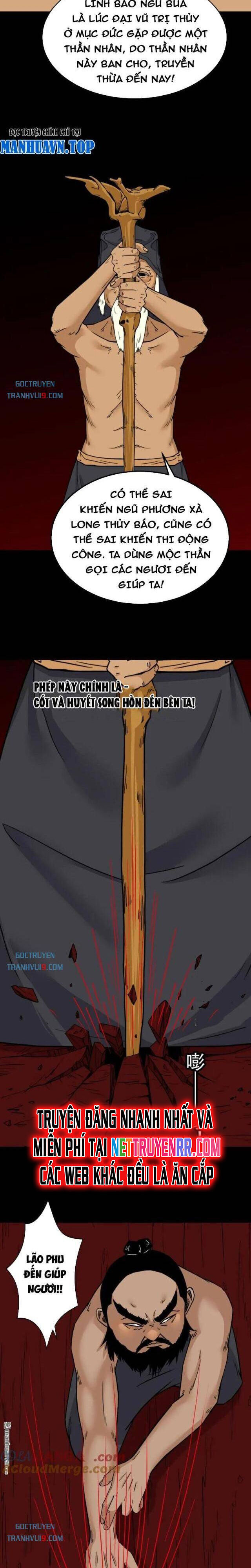 Đấu Yếm Thần Chap 326 - Next Chap 327