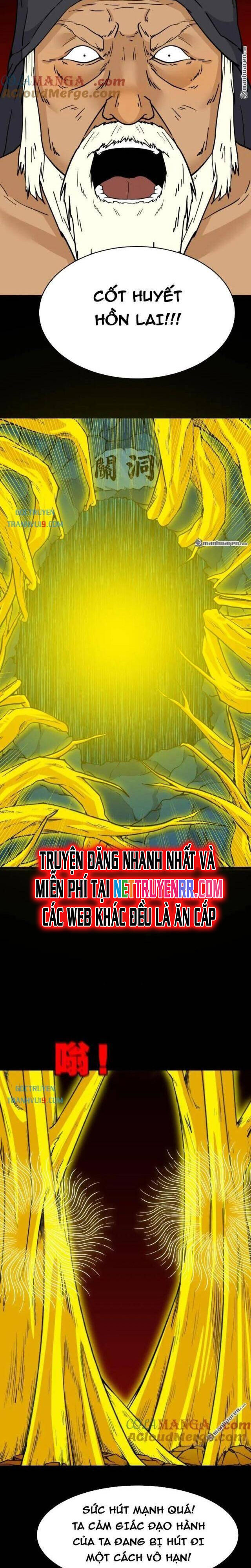 Đấu Yếm Thần Chap 327 - Next Chap 328