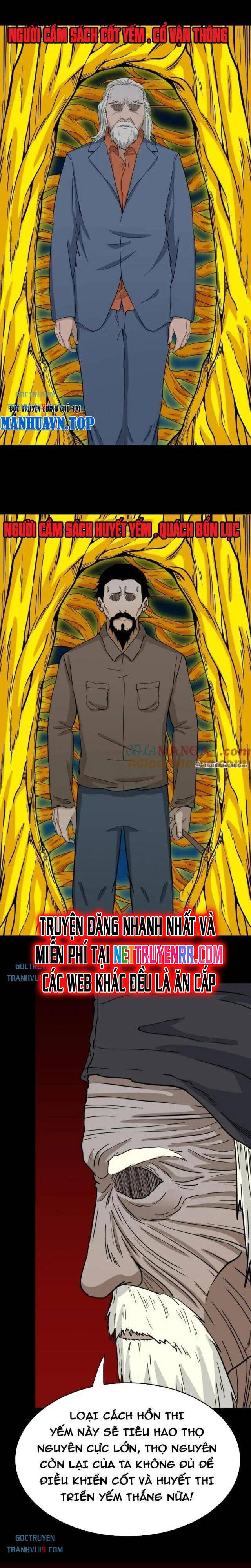 Đấu Yếm Thần Chap 327 - Next Chap 328