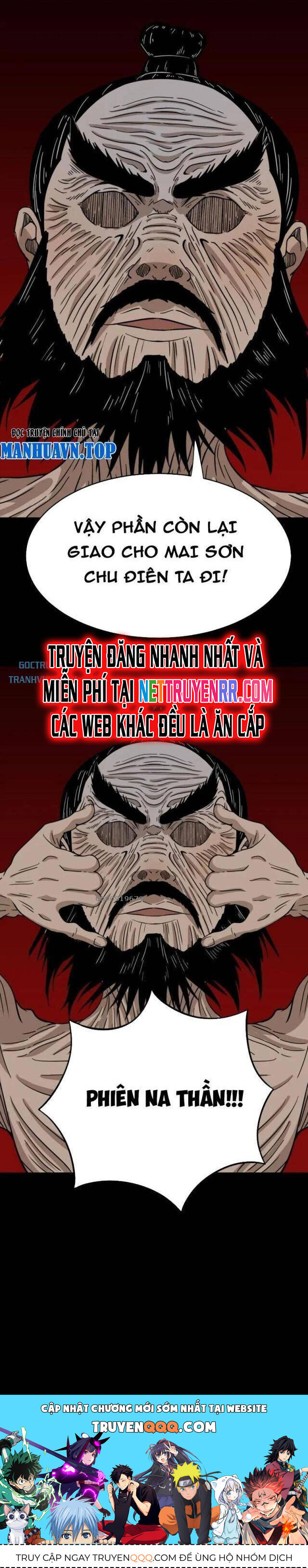 Đấu Yếm Thần Chap 327 - Next Chap 328