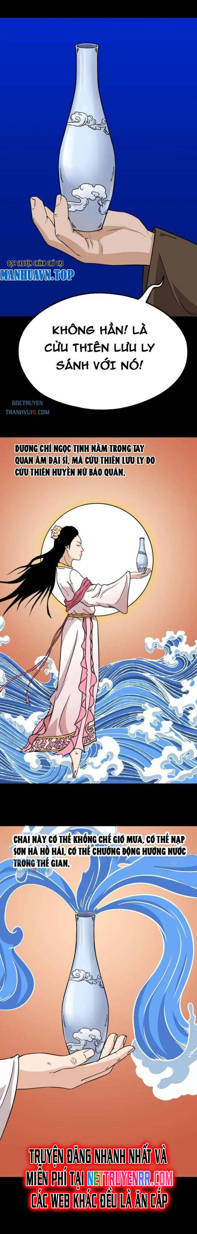 Đấu Yếm Thần Chap 332 - Next Chap 333