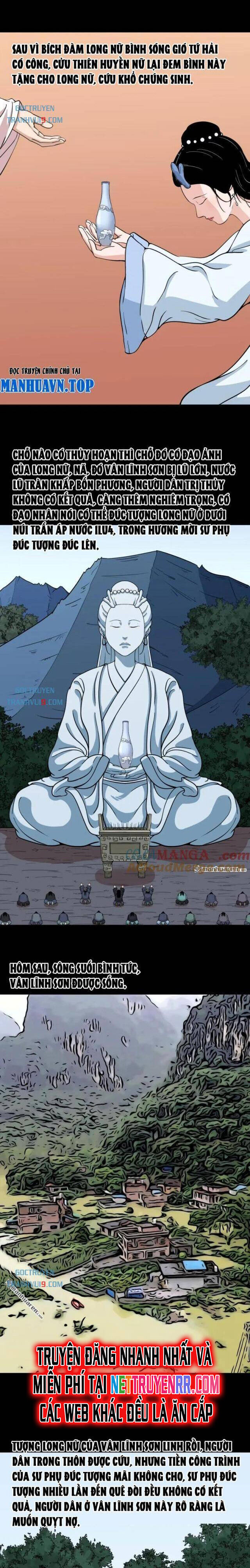 Đấu Yếm Thần Chap 332 - Next Chap 333