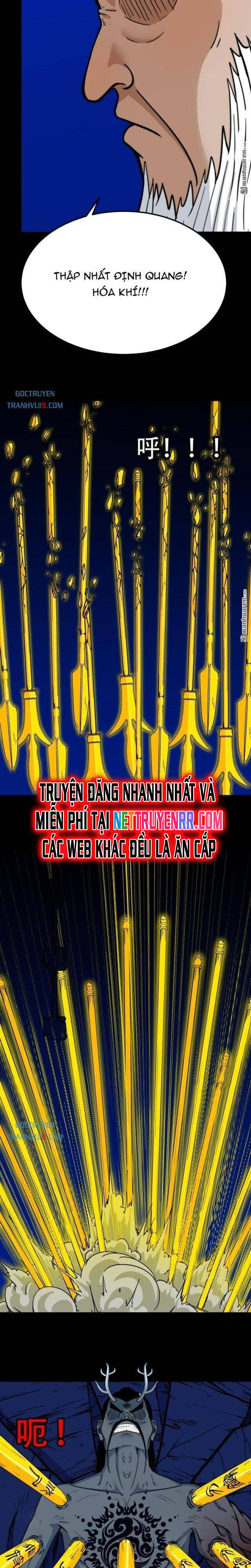 Đấu Yếm Thần Chap 335 - Next Chap 336