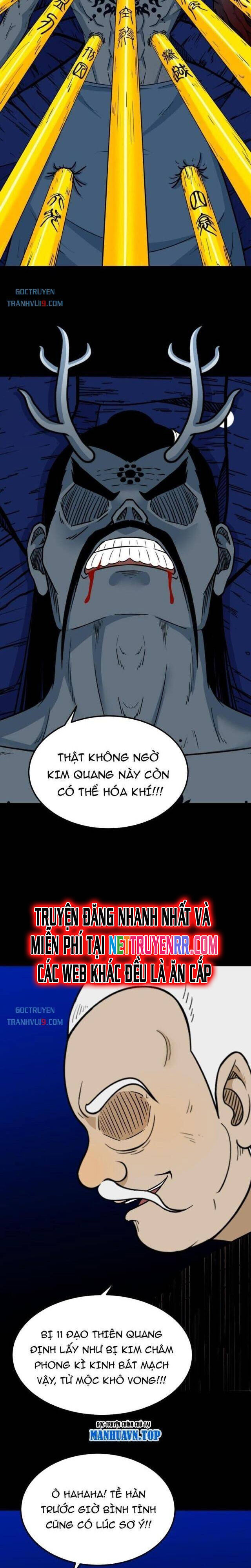 Đấu Yếm Thần Chap 335 - Next Chap 336