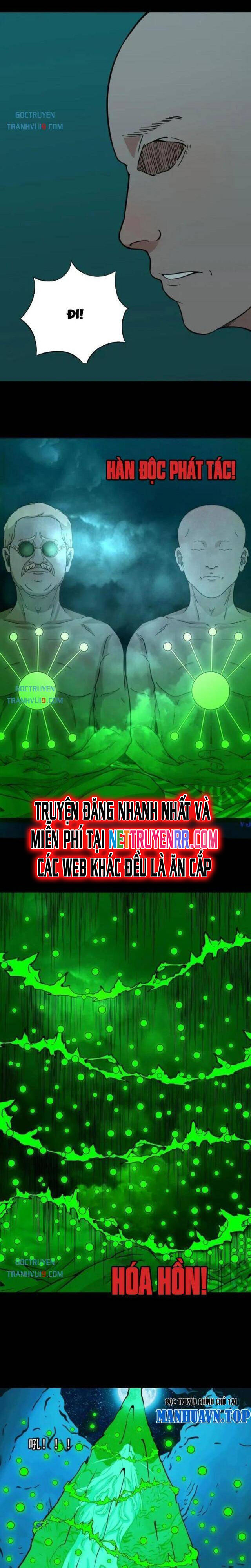 Đấu Yếm Thần Chap 336 - Next Chap 337