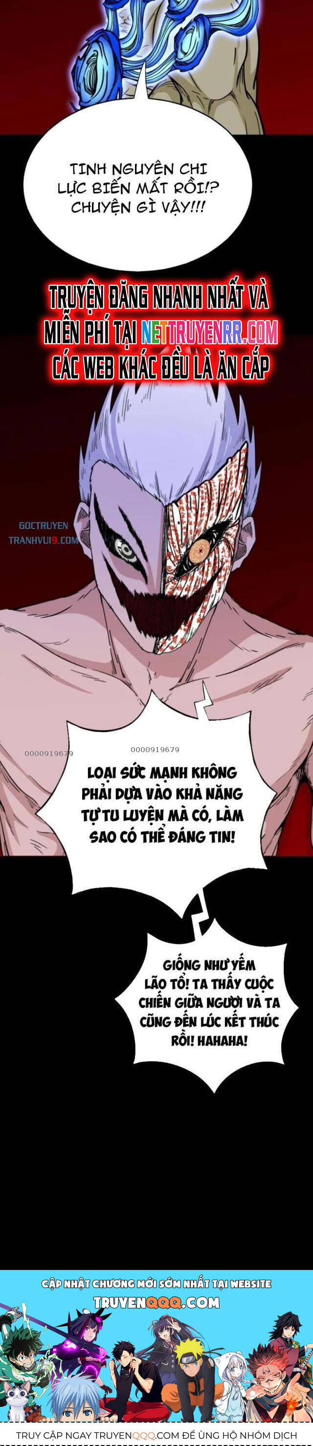 Đấu Yếm Thần Chap 336 - Next Chap 337
