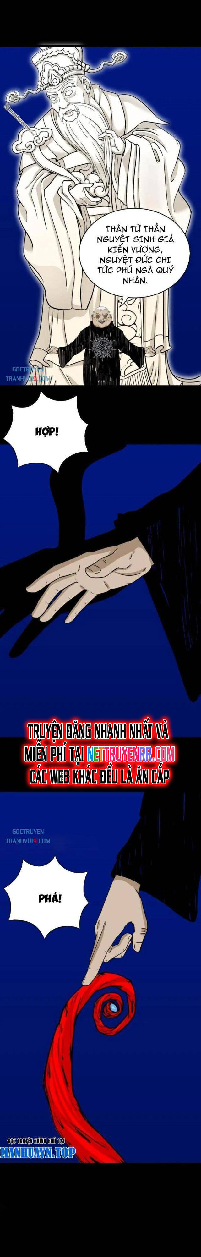 Đấu Yếm Thần Chap 336 - Next Chap 337