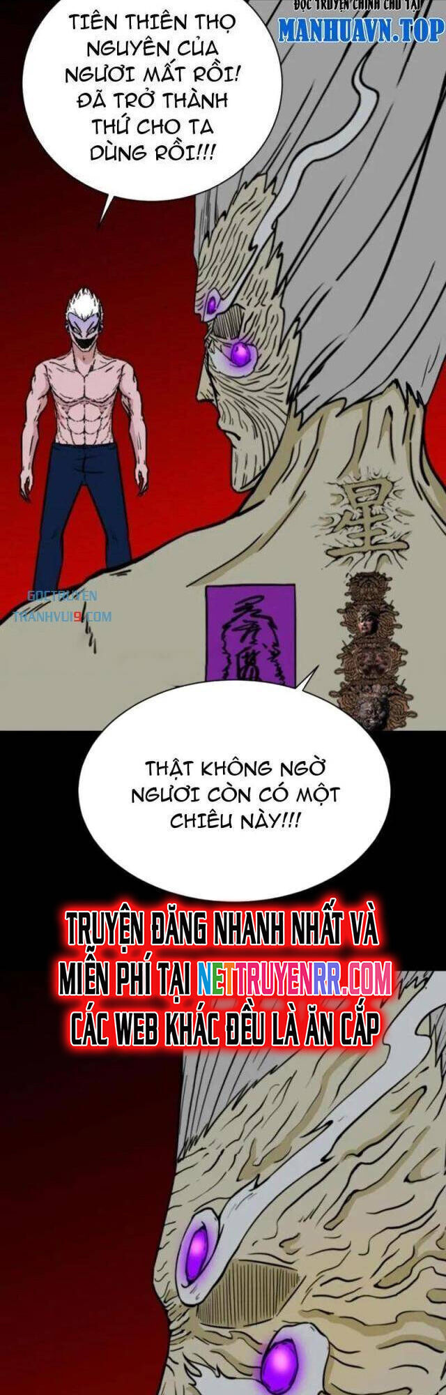 Đấu Yếm Thần Chap 337 - Next Chap 338