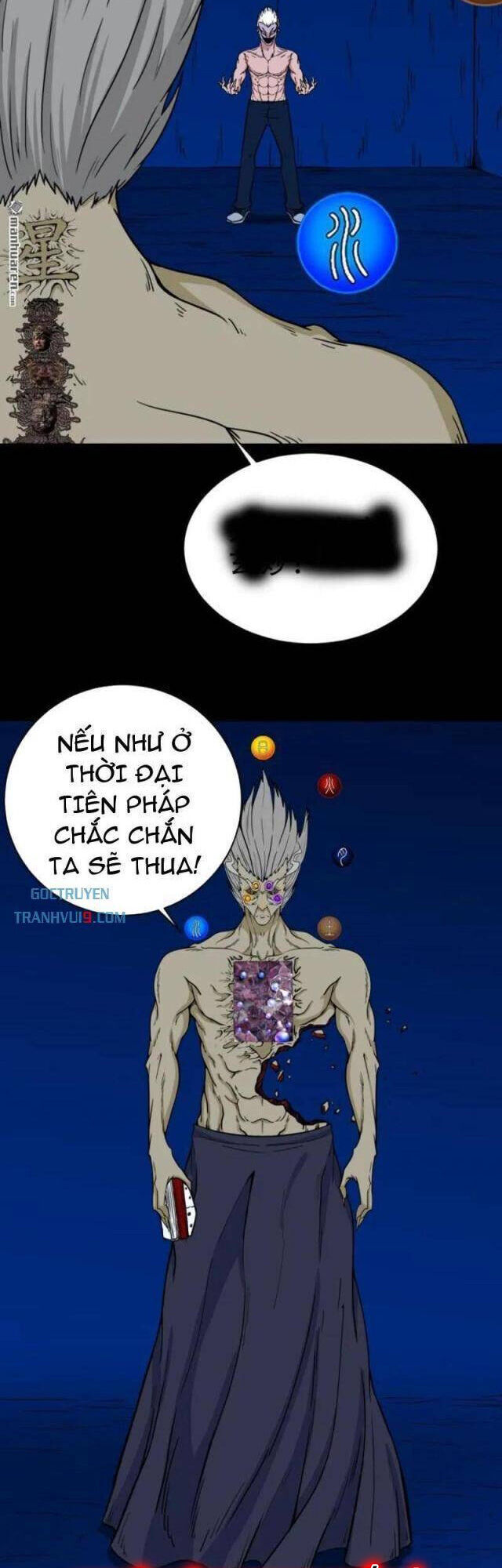 Đấu Yếm Thần Chap 337 - Next Chap 338