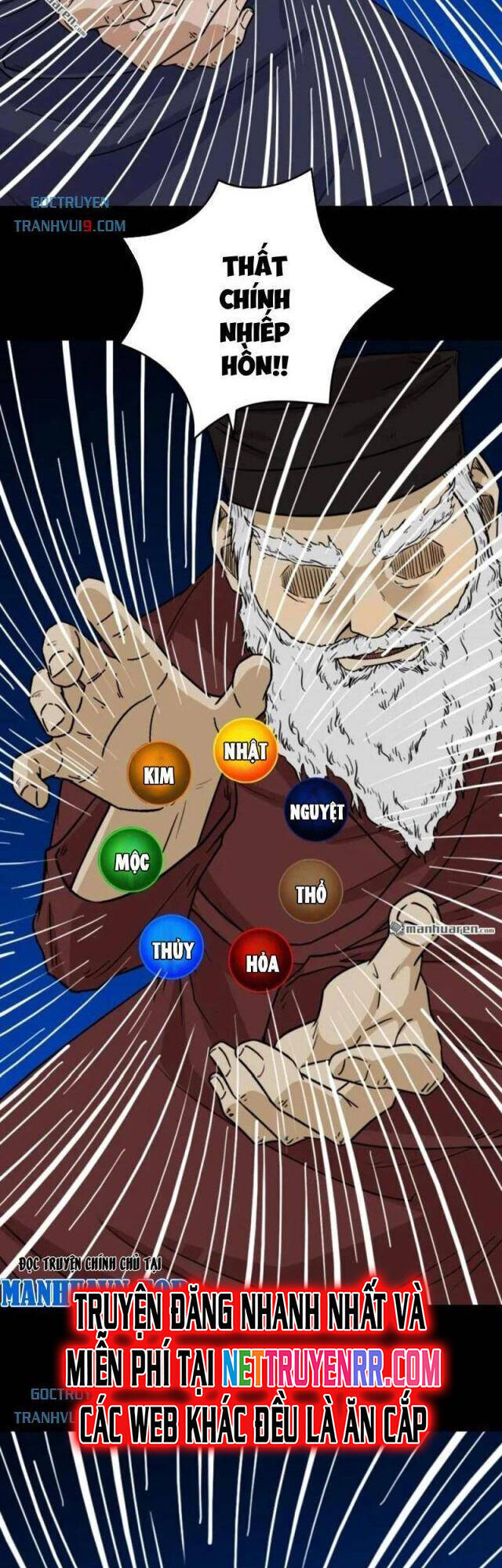Đấu Yếm Thần Chap 338 - Next Chap 339