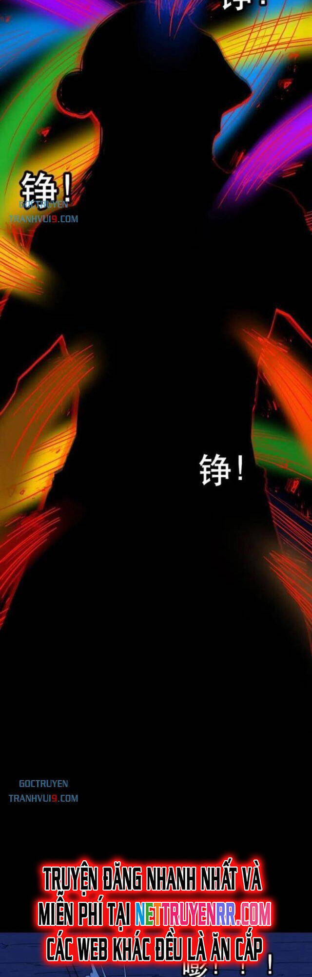 Đấu Yếm Thần Chap 338 - Next Chap 339