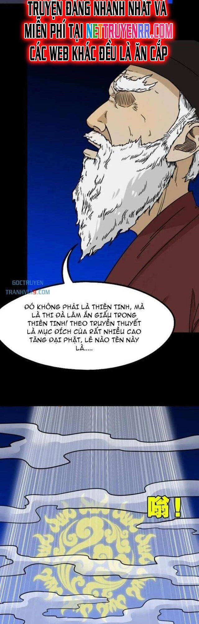 Đấu Yếm Thần Chap 339 - Next Chap 340