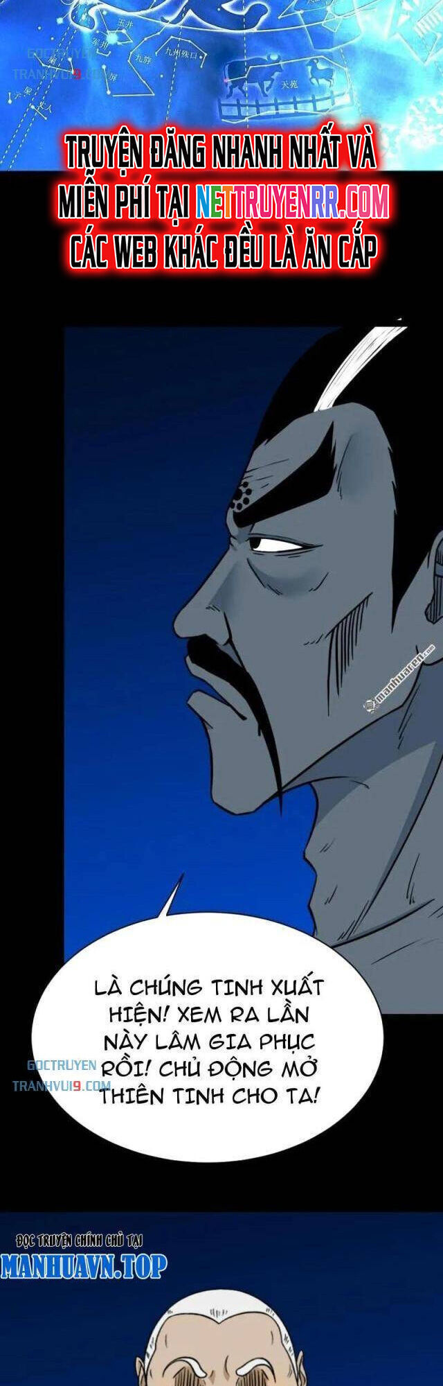 Đấu Yếm Thần Chap 339 - Next Chap 340