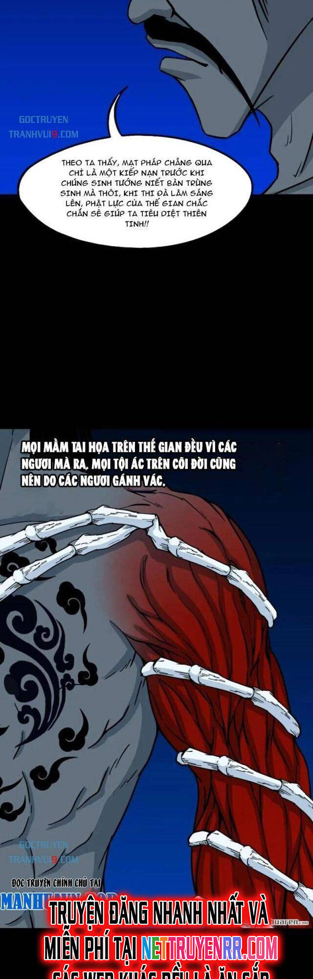 Đấu Yếm Thần Chap 339 - Next Chap 340