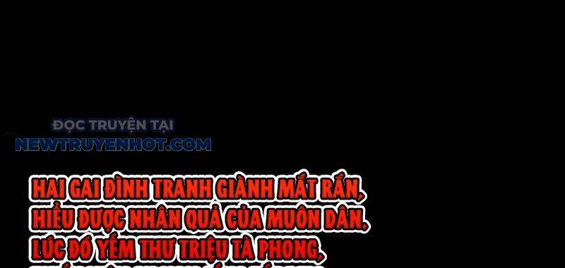 Đấu Yếm Thần Chap 34 - Next Chap 35