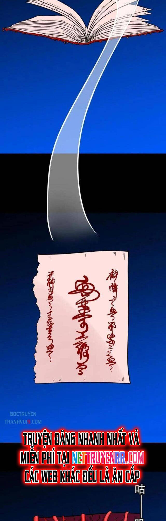Đấu Yếm Thần Chap 340 - Next Chap 341