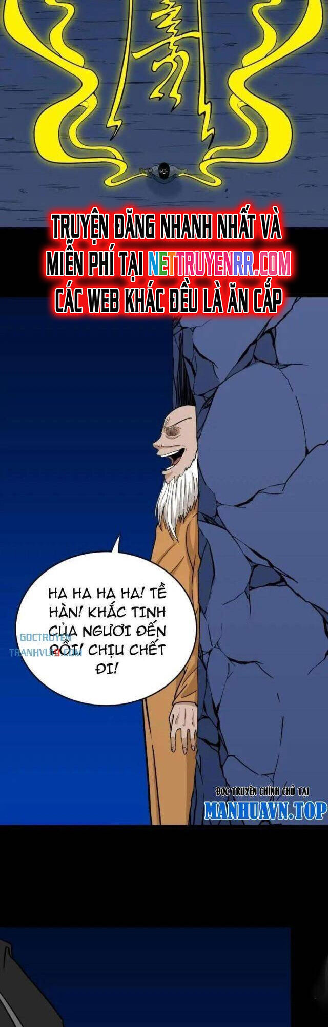 Đấu Yếm Thần Chap 340 - Next Chap 341