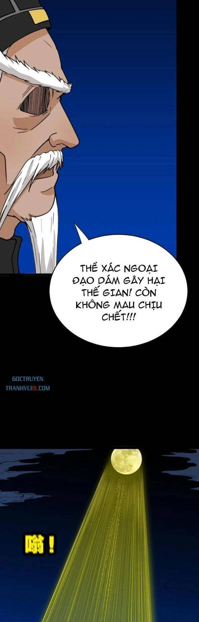 Đấu Yếm Thần Chap 340 - Next Chap 341
