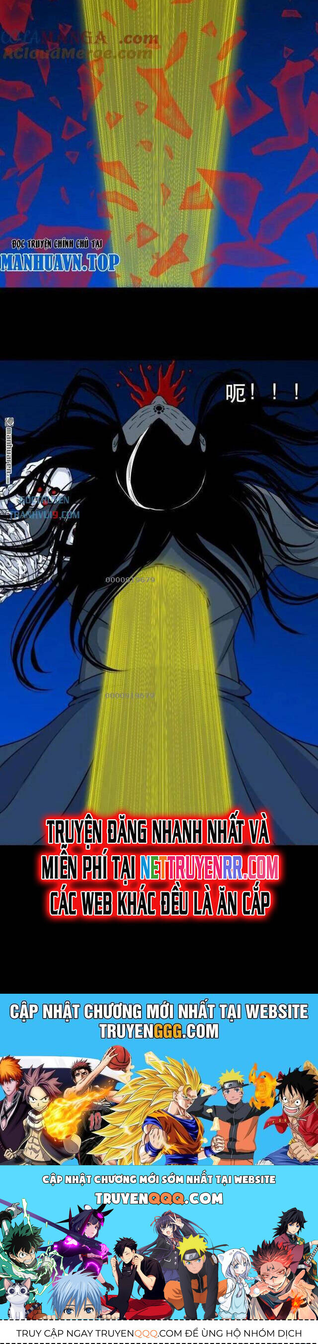 Đấu Yếm Thần Chap 340 - Next Chap 341