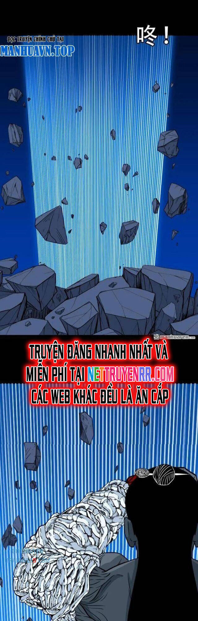 Đấu Yếm Thần Chap 340 - Next Chap 341