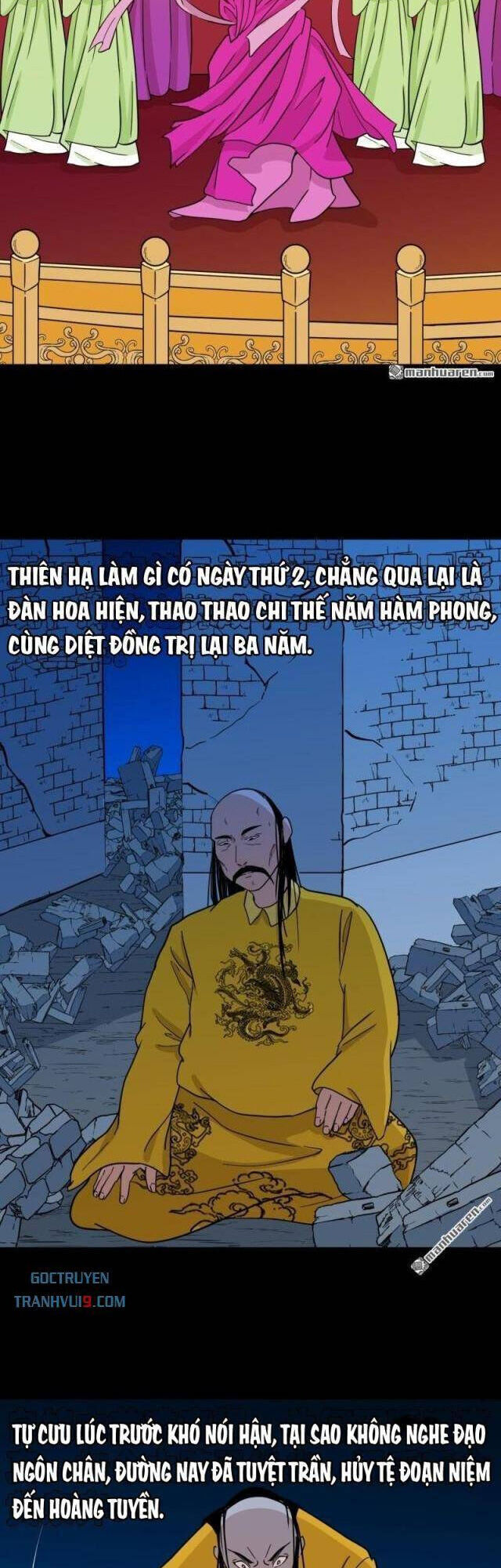 Đấu Yếm Thần Chap 341 - Next Chap 342