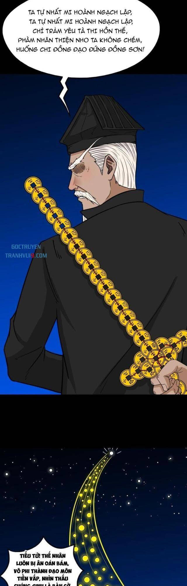 Đấu Yếm Thần Chap 342 - Next Chap 343