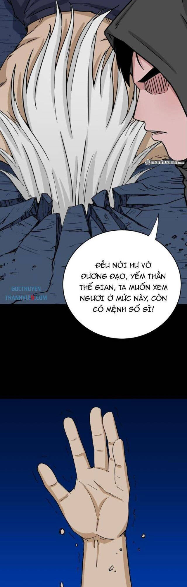 Đấu Yếm Thần Chap 343 - Next Chap 344