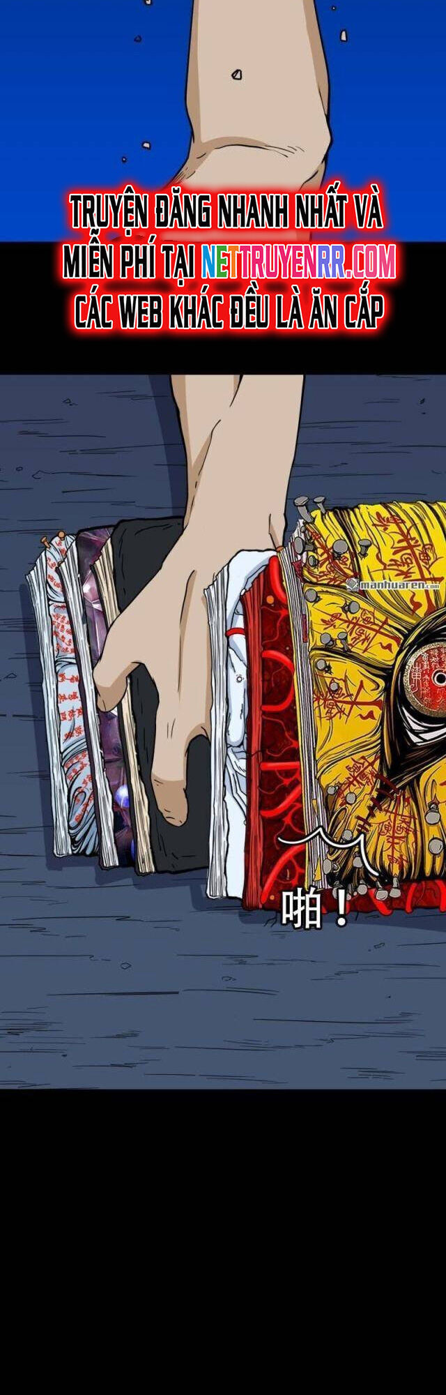 Đấu Yếm Thần Chap 343 - Next Chap 344